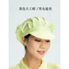 Yellow carpenter's hat