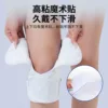 Negro, 1 par [Adecuado para lesiones de menisco de rodilla]