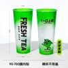 Taza ligera de 90-700 ml con revestimiento interno de membrana personalizado de un solo sorbo
