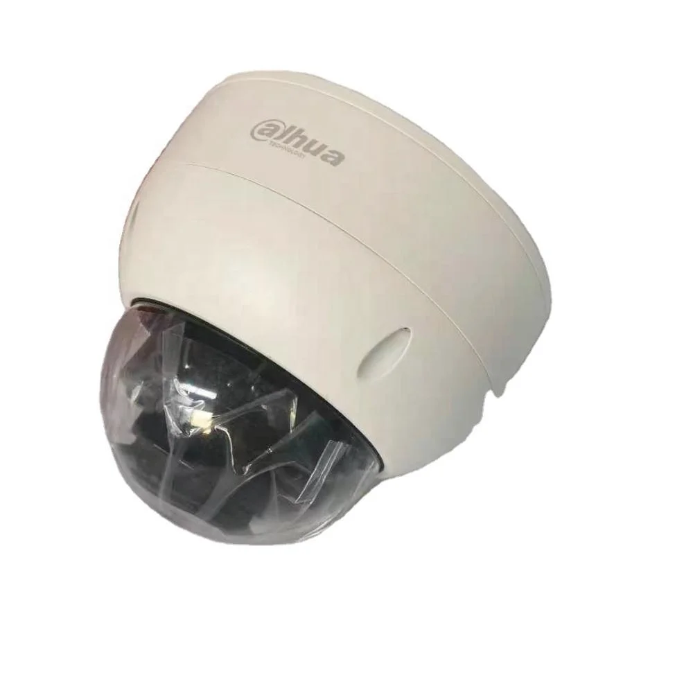 Dahua IPC-HDBW7442H-Z 4MP IR Dome Camera Wizmind Network