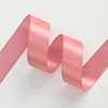 Korean Pink