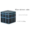 Blue mirror cube
