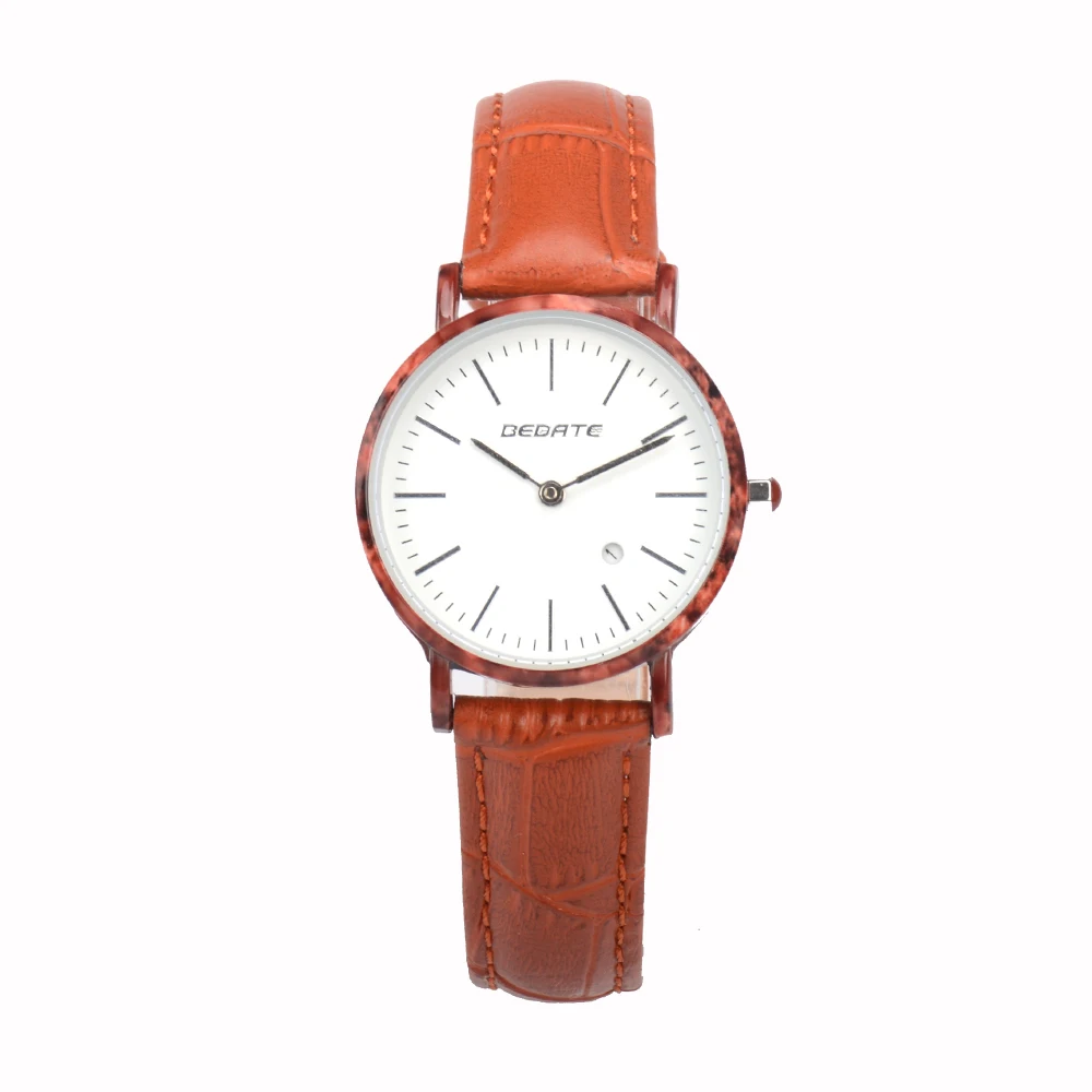 Bedate Women's Simple Two-Handed Wrist Watches Fashion Leather