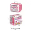 ZH998-101 Hucha de animales - Rosa