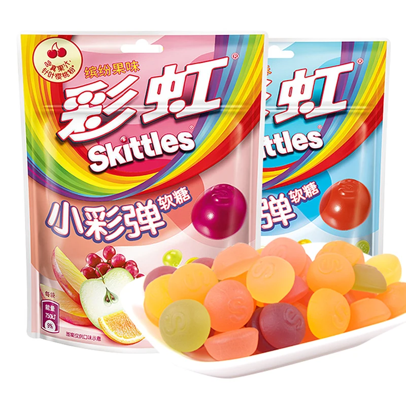 Wholesale 50g Mixed Flavor Fruit Gummy Candy Qq Candies For Children 