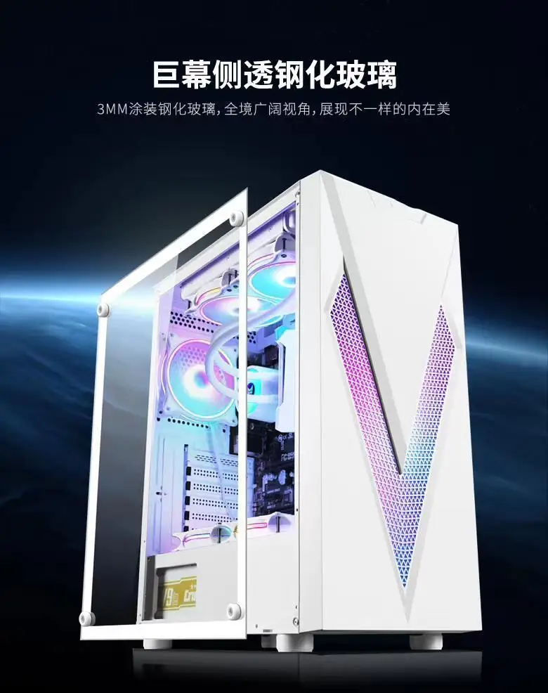 Water-cooled Gaming Atx Case Micro Atx Case Pc Case - Buy Pc Computer ...