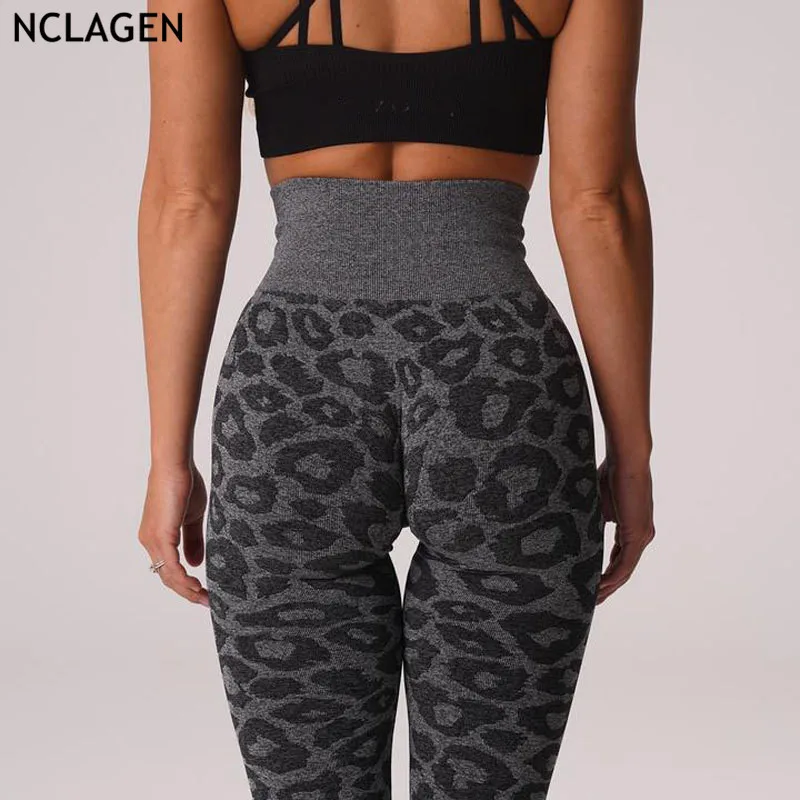 Leopard Gym Leggings