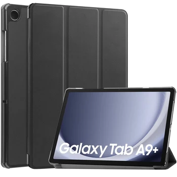 2023 Book Case For Samsung Galaxy Tab A9 Plus 11inch A9+ X210 X115 ...
