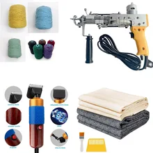 2in1 Tufting Gun Set  Rug  for Carpet with Tufting Yarn Trimmer Cloth and Backing Cloth Tools for Starter Tufting Weaving Kit