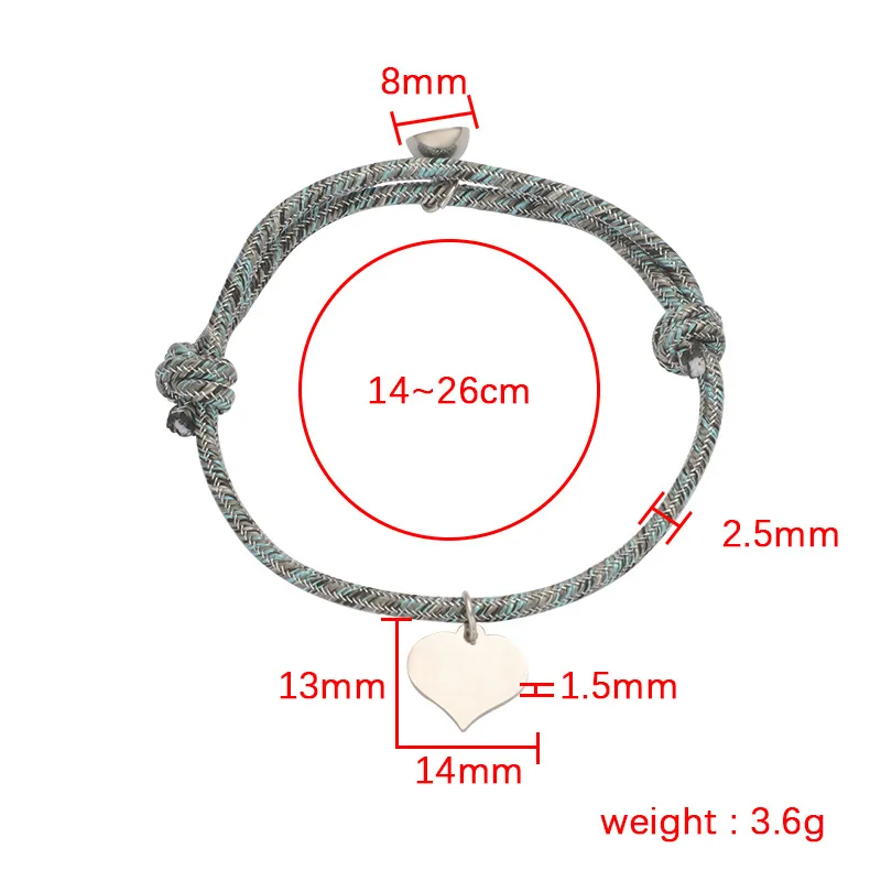 Couple Bracelets