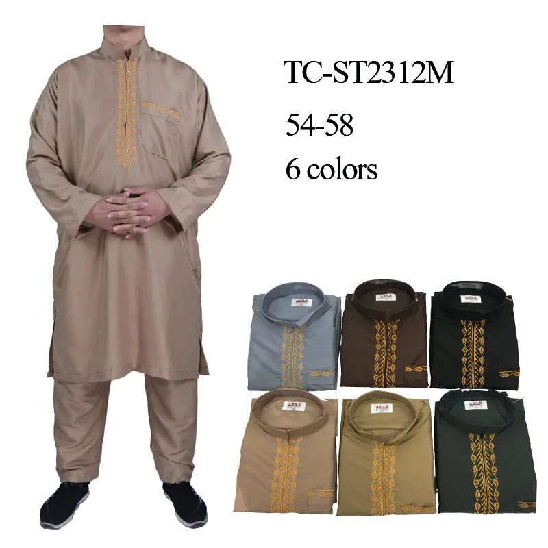 ホットセール中！伝統的なイスラム服 カタール クルタ アラビア