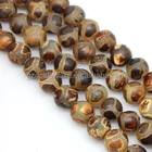 Hottest Gemstone Dyed Brown Agate Football Style Plain Round Beads