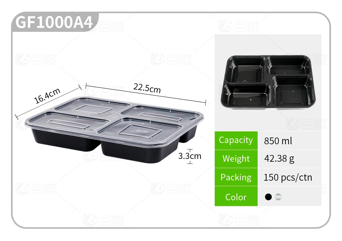 Square Container Base & Lid 4-Compartments Black Ctn/150 Sets