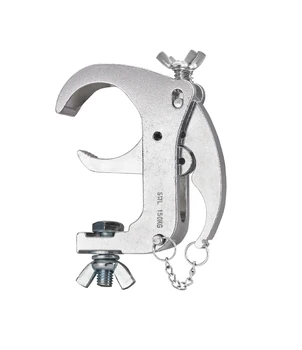 Silver ultra fast clamp / super quick stage truss lighting clamp