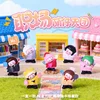 Luogo di lavoro meng zi tian tuan-xjc80277