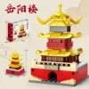 8973-2-yueyang tower-119 granules