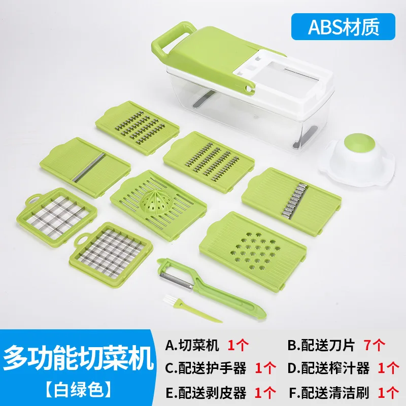 
Многофункциональная овощерезка, измельчитель для фруктов, картофеля, моркови, сливная корзина, кухонные аксессуары 