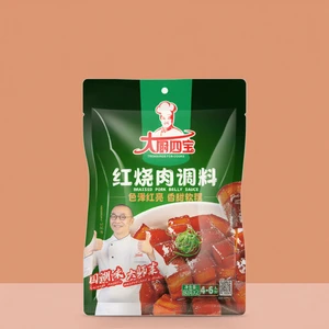 OEM Factory Supply Braised Pork Belly Seasoning Compound Soy Sauce Seasoning Chinese Food Condiments for Cooking