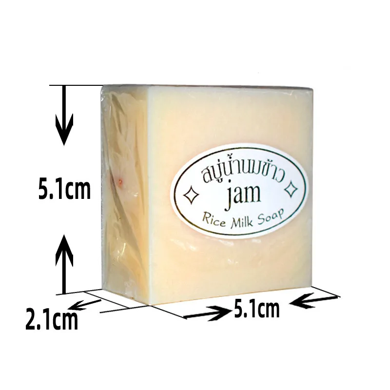 Jam Rice Milk Soap Buy Rice Milk Soap,Wholesale Handmade Soap Rice
