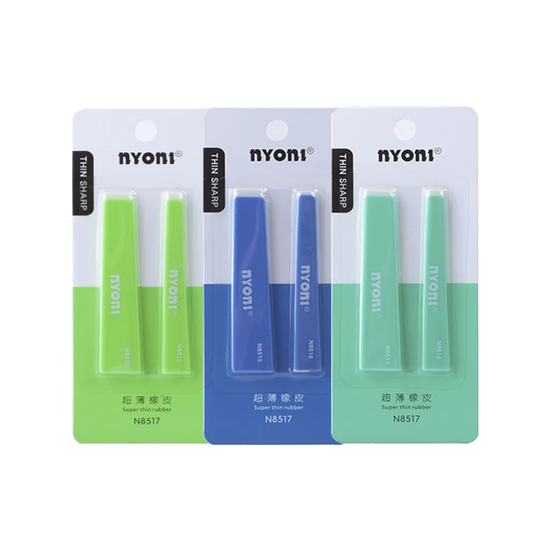 NYONI-N8517 профессиональное искусство ультратонкий ластик стирательная резинка для рисования