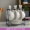 Six cups of bees