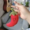 Pepper