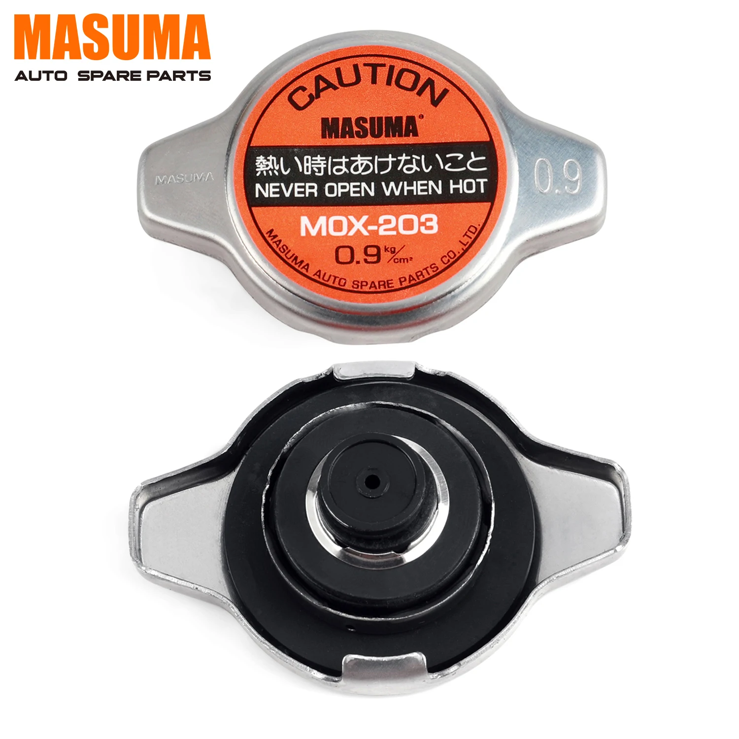 Wholesale MOX-203 MASUMA Vehicles Auto Parts Accessories Cooling System  Radiator cap cover 17320-56B00 16401-87208 for TOYOTA CROWN From 
