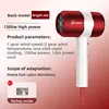 Rosso: potenza effettiva standard nazionale 1500 W