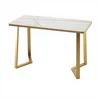 Rectangular Table 1