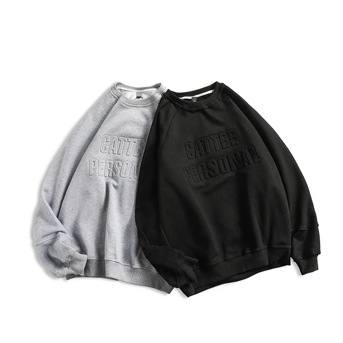 custom embossed sweatshirt