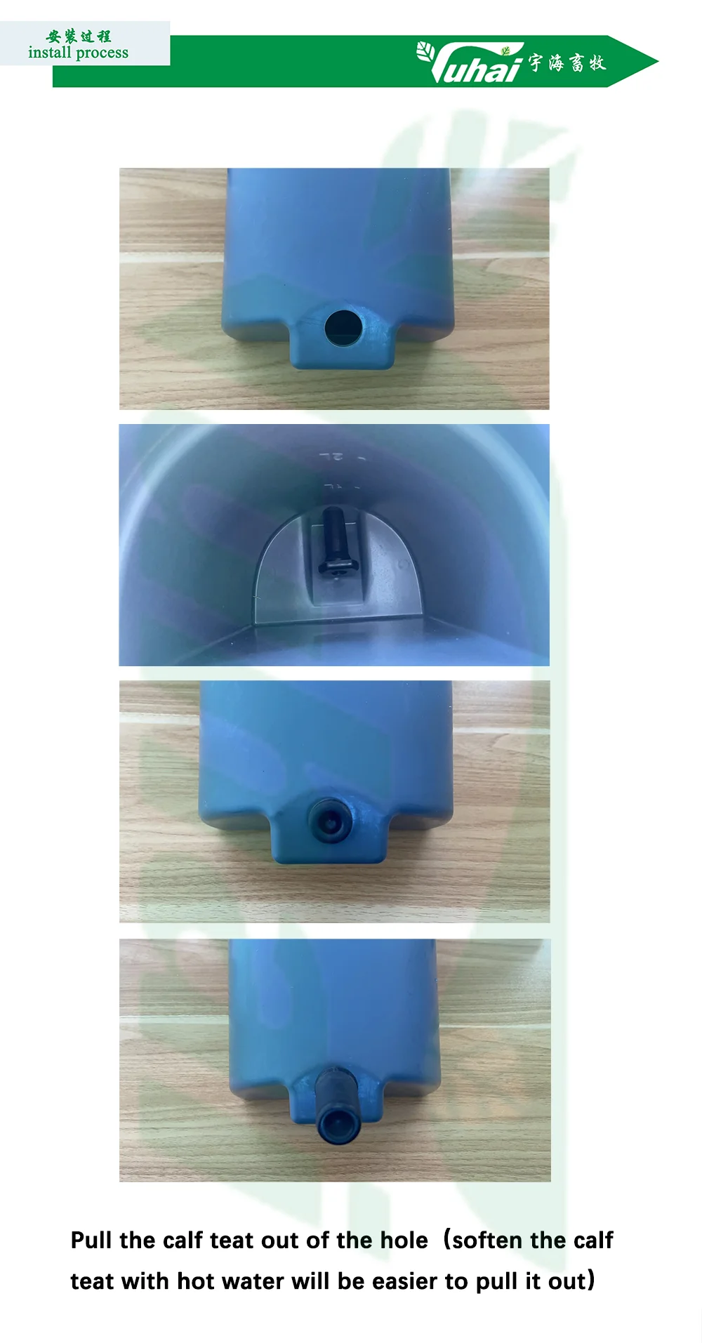 3L Gray Cow Feeding Bucket with One Teat for Dairy Farm factory