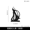 Pas de deux (silver)