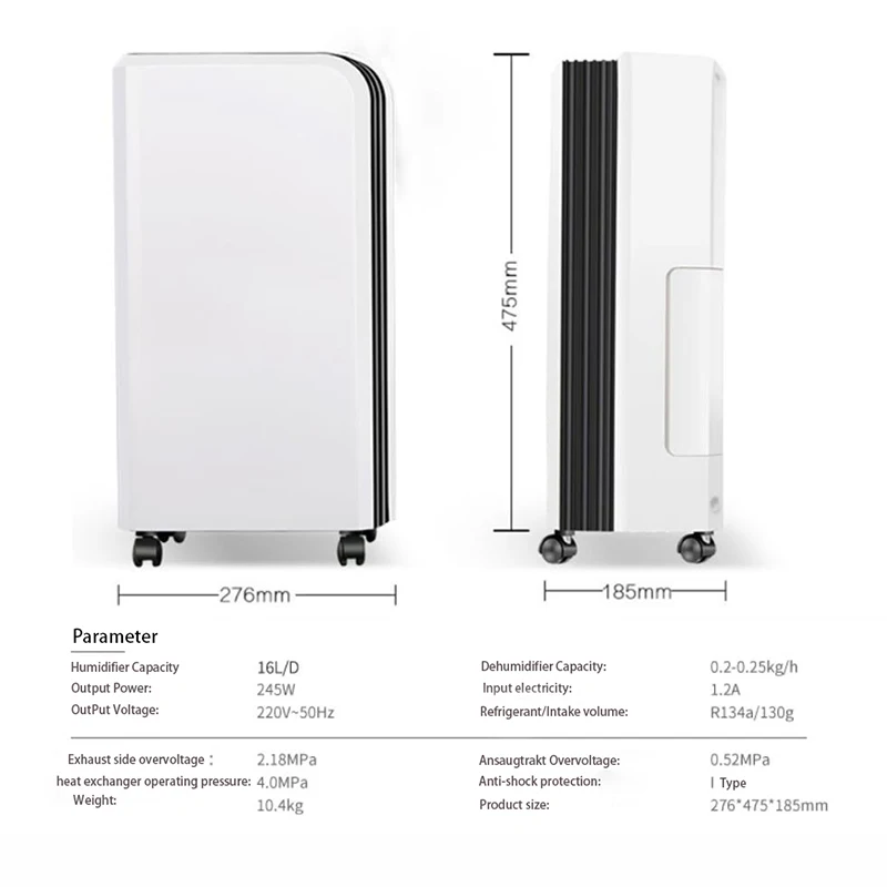 Home dehumidifier (7)