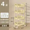 Quatre couches - Amélioré et épaissi - Jaune chaud