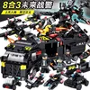27-piece black special police patrol set-bagged