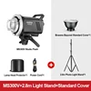 MS300V+Supporto luce da 2,8 m+Coperchio standard
