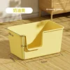 Caja de arena abierta - Amarillo cremoso