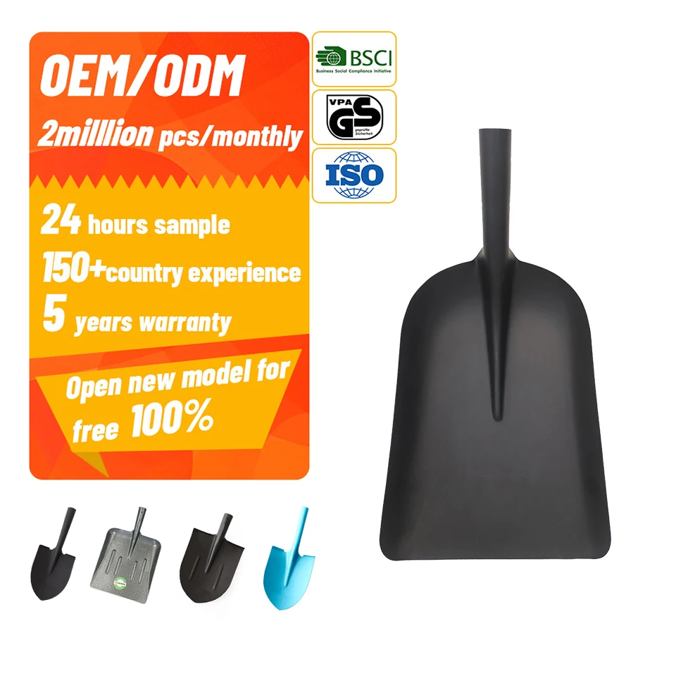 Mga Metal na Kagamitan sa Pagbubuhat at Pagsasaka na Gawa sa Carbon Steel: Mga Ulo ng Pala at Pala para sa Hardin (patag, parisukat, o bilog)