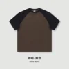 coffee-black