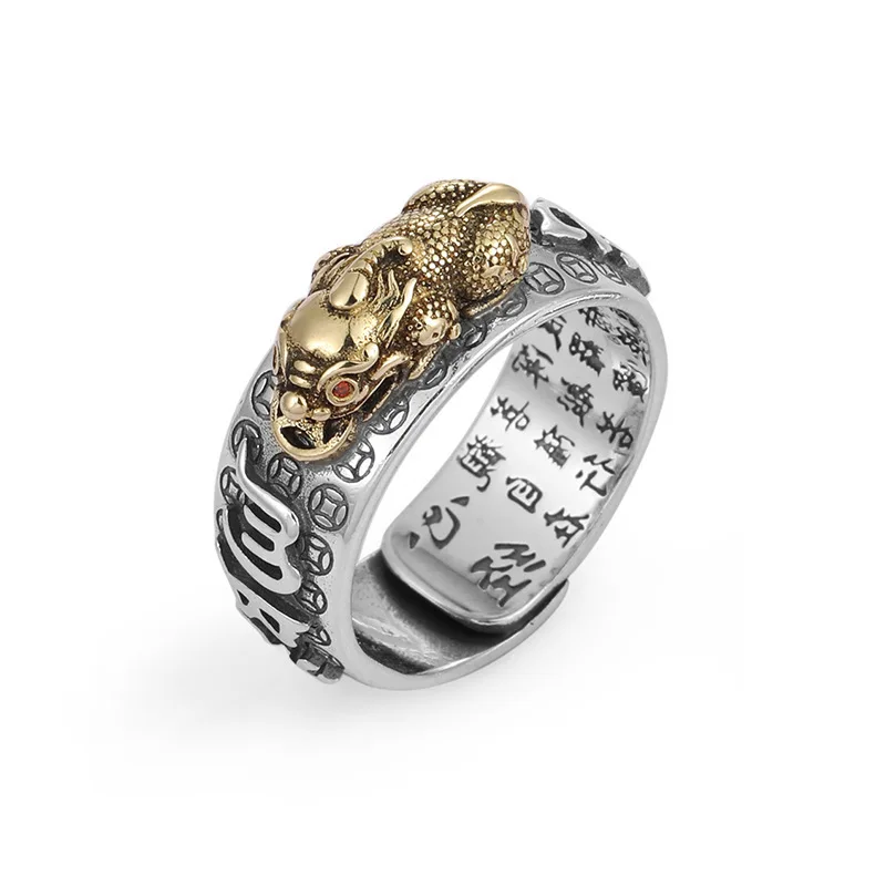 PiXiU Mantra Protection Wealth Ring Adjustable Retro Thai Silver Golden Toad Heart Sutra Ring Punk Feng Shui Rings for Women Men