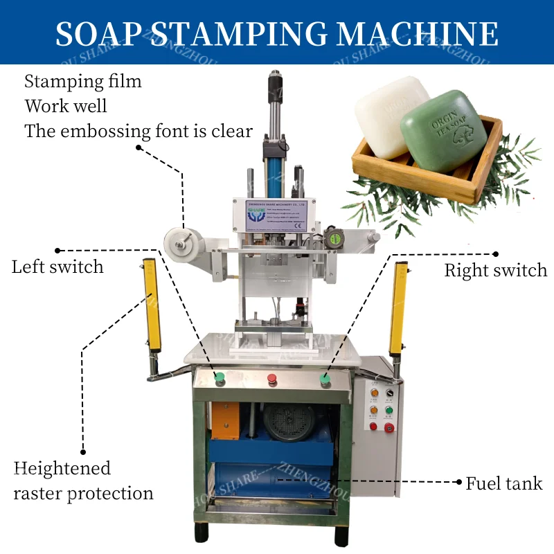 Automation Morocons Bath Bomb Soap Embossing Press Machine Small Dishwash Bar Soap Stamping Making Machine with Packaging Line