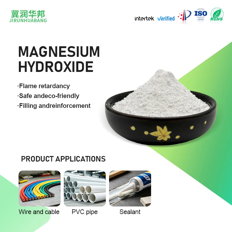 Marine Desulfurization Magnesium Hydroxide Slurry for Ship Exhaust Gas Purification Vessel Waste Gas Treatment Material
