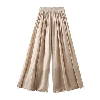 Pearl yarn elastic waist thin wide leg culottes cool pants spring and summer new flesh-covered women casual pants