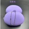 Lavender purple,96*80*30MM