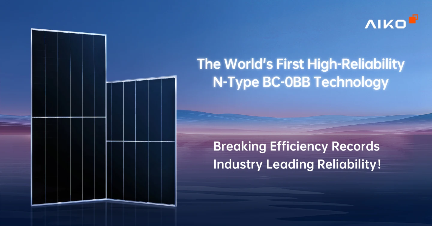 Aiko 600W Solar Panels - High Efficiency PV Modules
