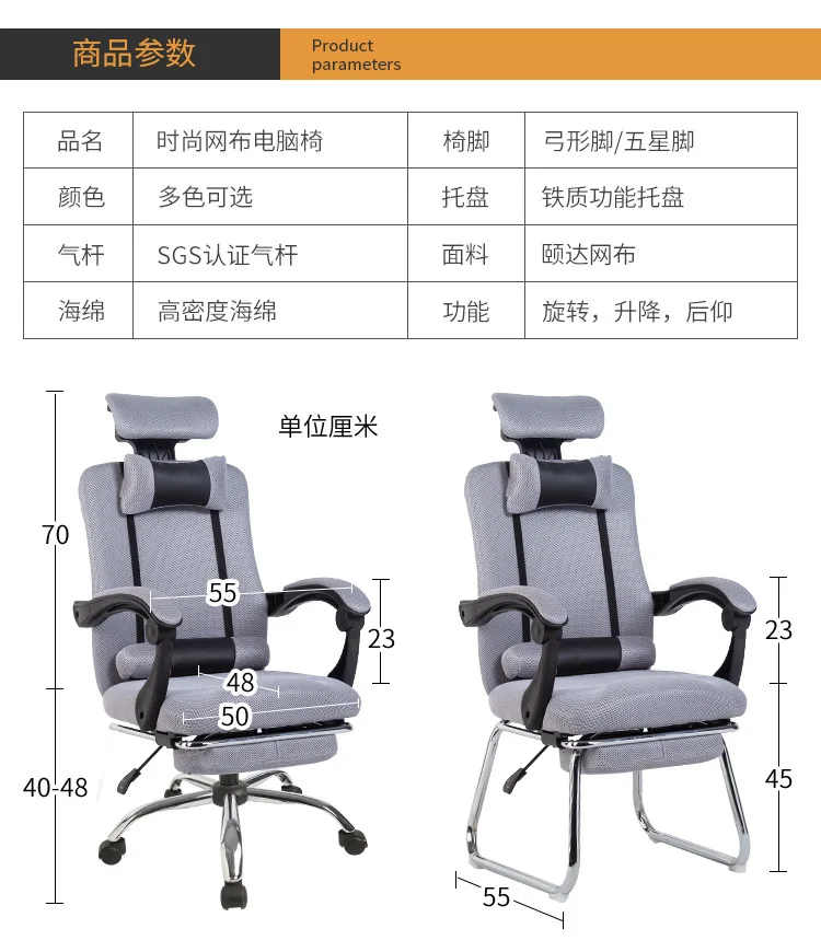 热销oem/odm商用家具可调节躺椅符合人体工程学的高靠背旋转办公椅,带