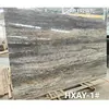 Fluted travertine