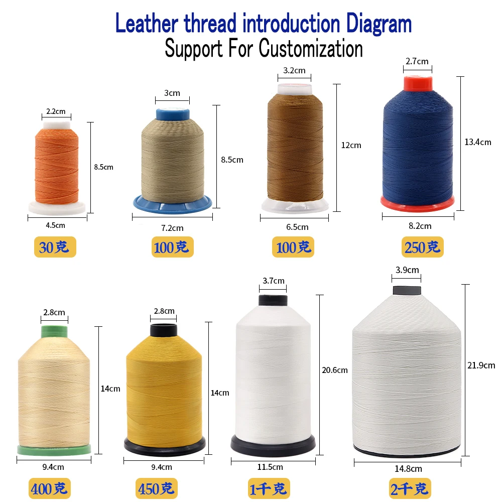 3 69 sewing thread for leather shoes-4