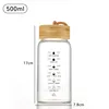 500ml with rope