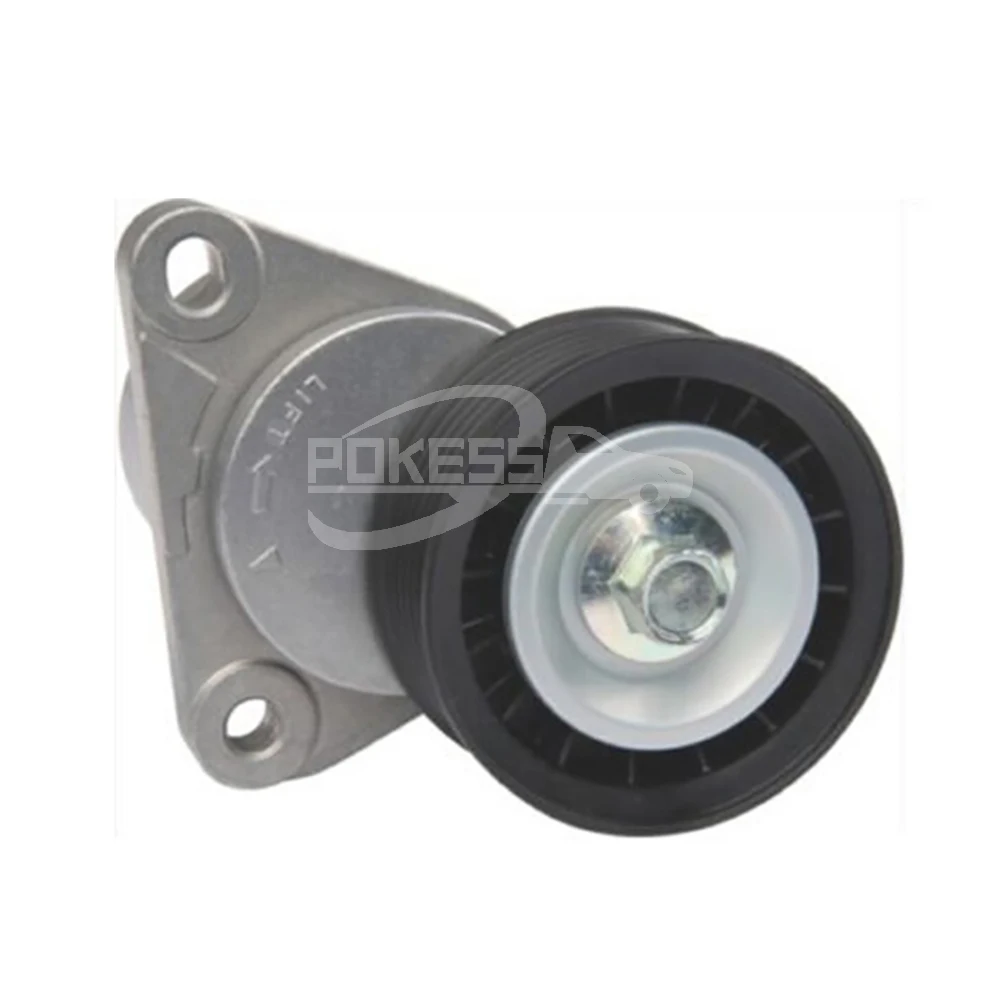 1S7Q6A228AC BS7E6A228AA 1S7Q6A228AD 1S7Q6A228AE 1773463 1371224 Pulley... — 3